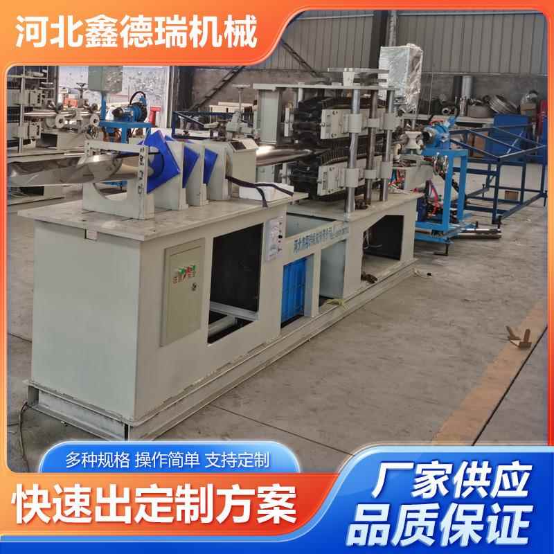 全自动焊管机制造厂家圆管焊接设备不锈钢管焊机烟管焊管机设备