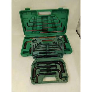 19球头平头内6角型内六方L型六棱 S2钢1.5 内六角扳手套装