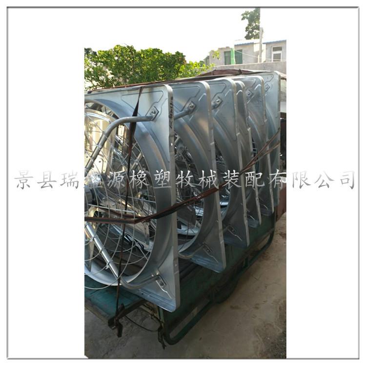 厂家现货供应 降温风扇 牛棚降温悬挂风扇 牛场养殖设备