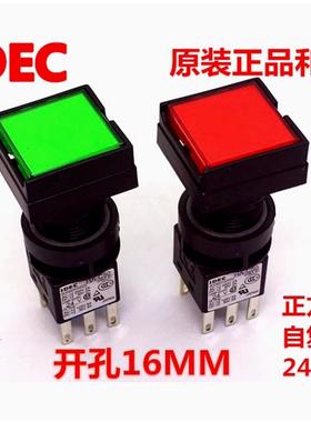 IDEC和泉HA-C50按钮开关HA2L正方形-M1C54G 54R 14G绿红色24V C10