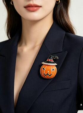 Halloween Pumpkin Witch Hat Enamel Brooch Pin