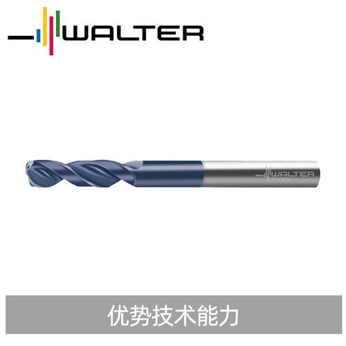 WDHKATR/瓦尔特含钴高速钢钻头花麻钻金L属钻E头合金钻头钨钢超硬