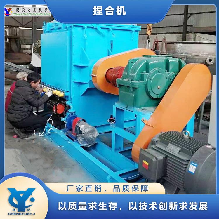 供应真空捏合机热熔胶造粒设备螺杆挤出捏合机家具封边胶设备