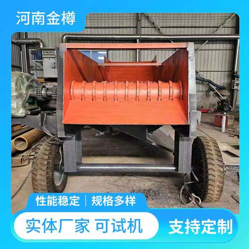 滚轴式黏土石头分离机蝶式泥石分离设备建筑垃圾分选筛分机