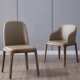 现代 款 意餐椅轻简约式 奢靠背椅家用北凳子设计师2024新款