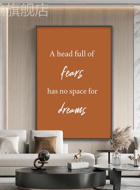 网红背厅装落客地画现代室莫玄兰迪橙色抽象饰感画关简约景卧艺术
