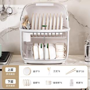 碗厨碟收架家用房双层筷碗柜带盖411沥水装 盘收纳箱置纳物架碗收