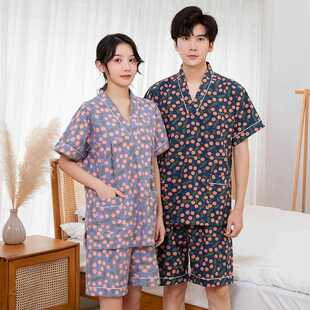 加肥加大码 浴服GEI按汉侣蒸桑 男情士款 柔软棉布加厚汗蒸摩服女款