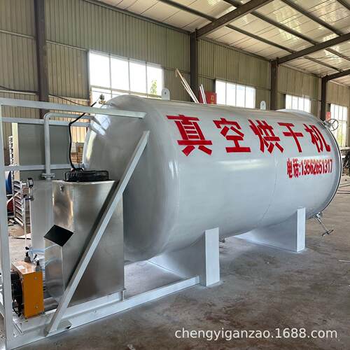 电加热木材真空烘干罐 木材单板干燥箱 导热油家具木材烘干窑