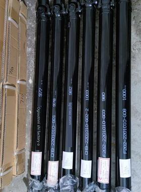 东风小康K17V29K07Sv27C371256货车传动轴总成带万向节K