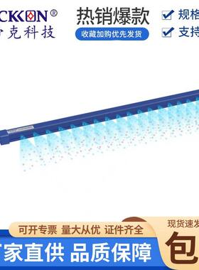 ST-DC-507B无气源型高频交流离子棒 工业静电消除离子棒
