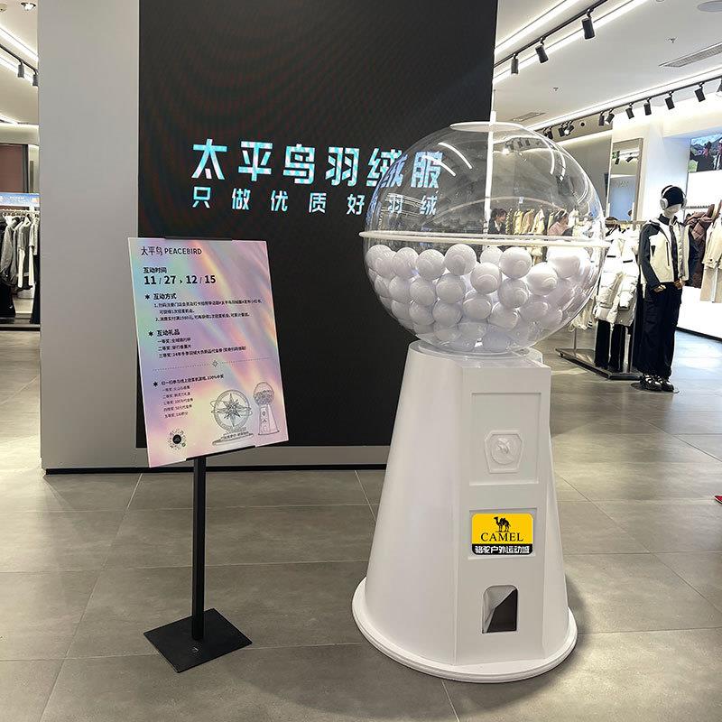 网红扭蛋机新款商用投币扫码胶囊礼品机大型商场活动引流道具球机