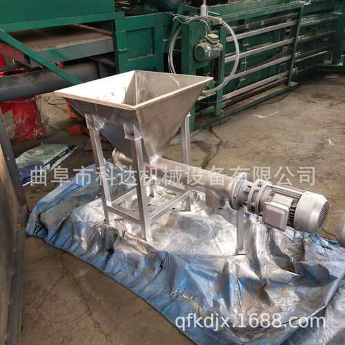 生产304不锈钢震动电机喂料机 自产自销金属粉绞龙喂料机 大料斗