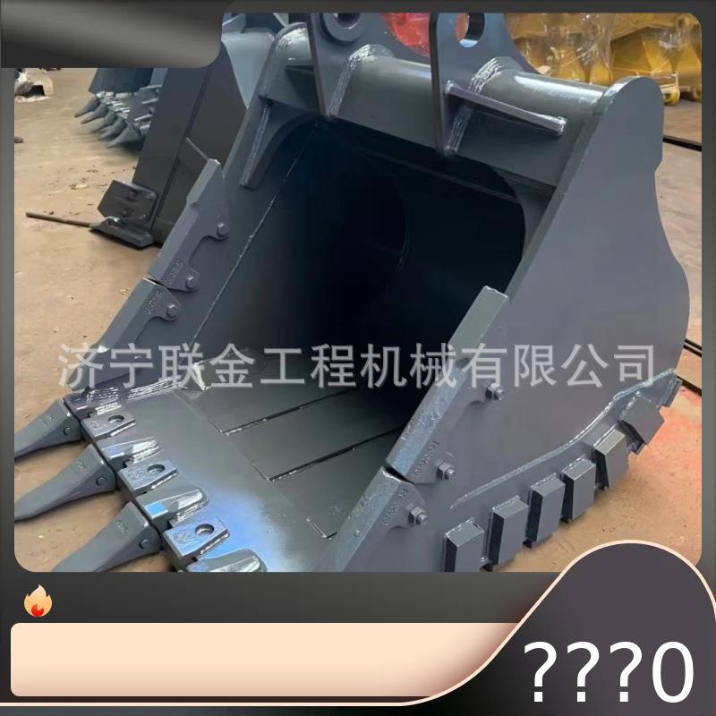 徐工挖掘机配件 徐工XE60 80挖掘机挖斗 土方斗 岩石斗 筛斗