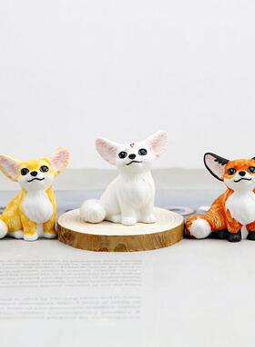 可爱小狐狸陶瓷摆饰创意装饰办公桌面花园盆景摆设迷你九尾狐礼物
