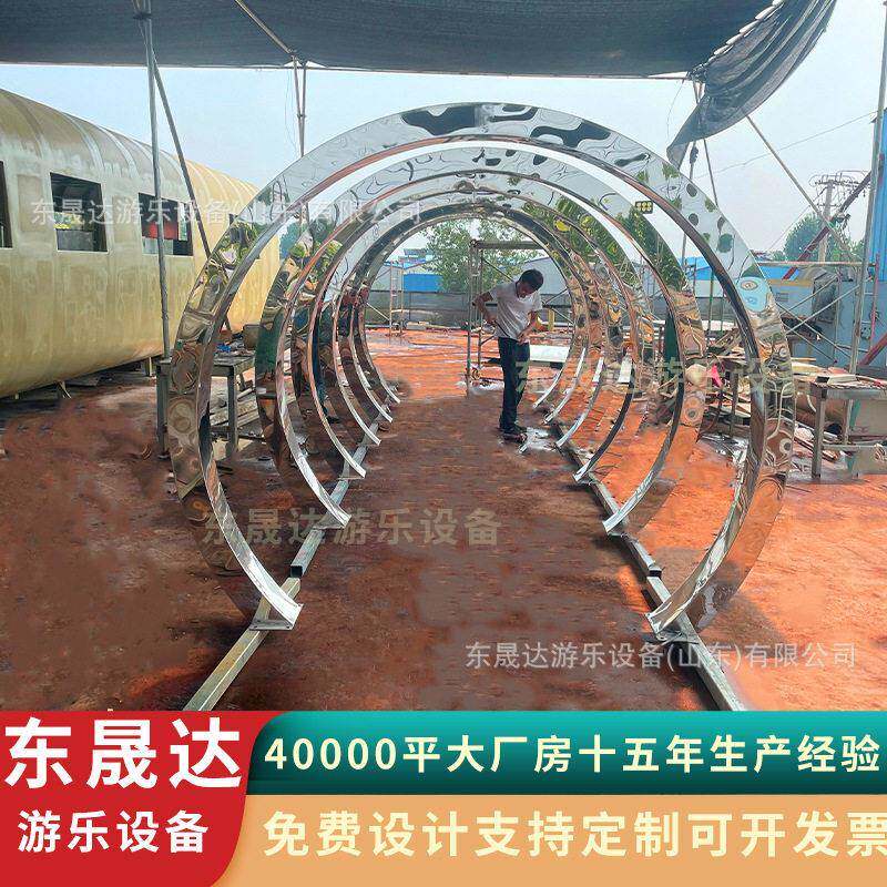 商业街网红打卡引流装置水雾门造雾门婚礼影视道具喷雾门舞台道具