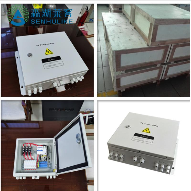10进1出光伏直流汇流箱 DC1000V离网系统汇流箱 防雷 防电流反击