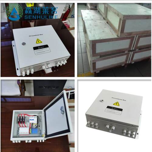 10进1出光伏直流汇流箱 DC1000V离网系统汇流箱 防雷 防电流反击