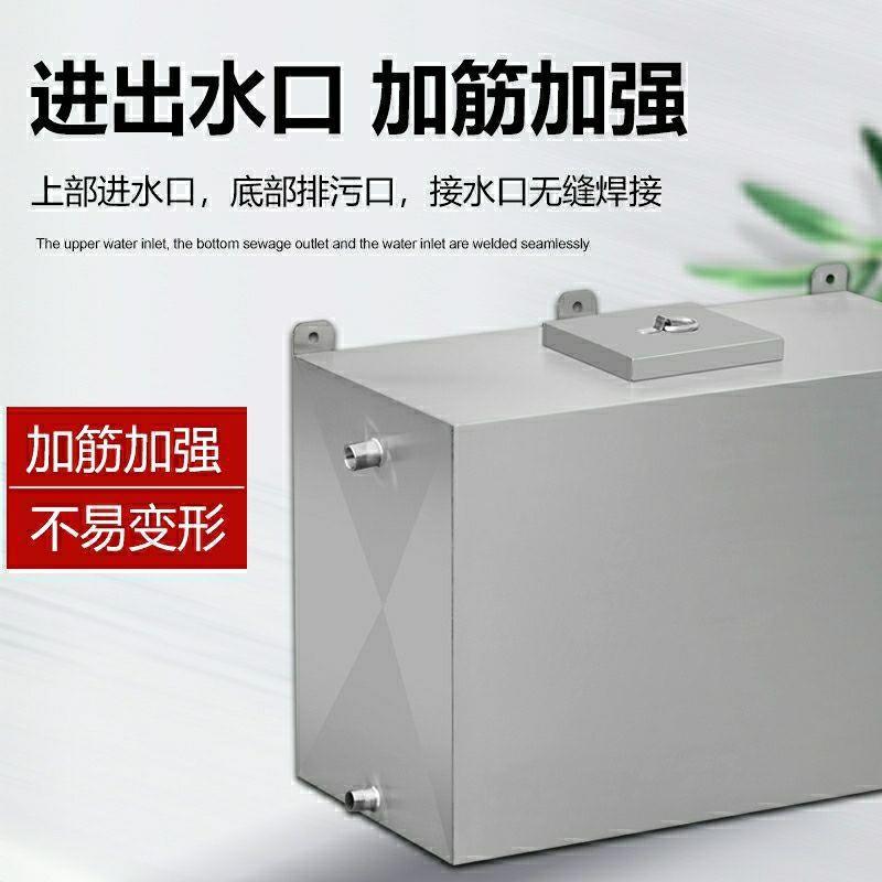 304/201不锈钢水箱家用小型储水箱储水罐太阳能水塔储水桶长方形