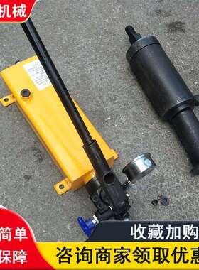 拉10T/20/3T0T/50吨锚杆拉拔圆仪钢锚栓钢筋20T数显指针锚杆力计