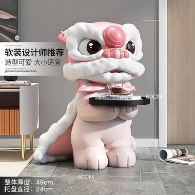 国潮醒狮落地摆件家居饰客厅玄品zls20231关雕纳塑喜礼庆开业物乔