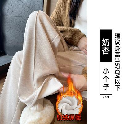 加米阔腿冬季休闲女加绒大码棉长全棉潮流高级加厚