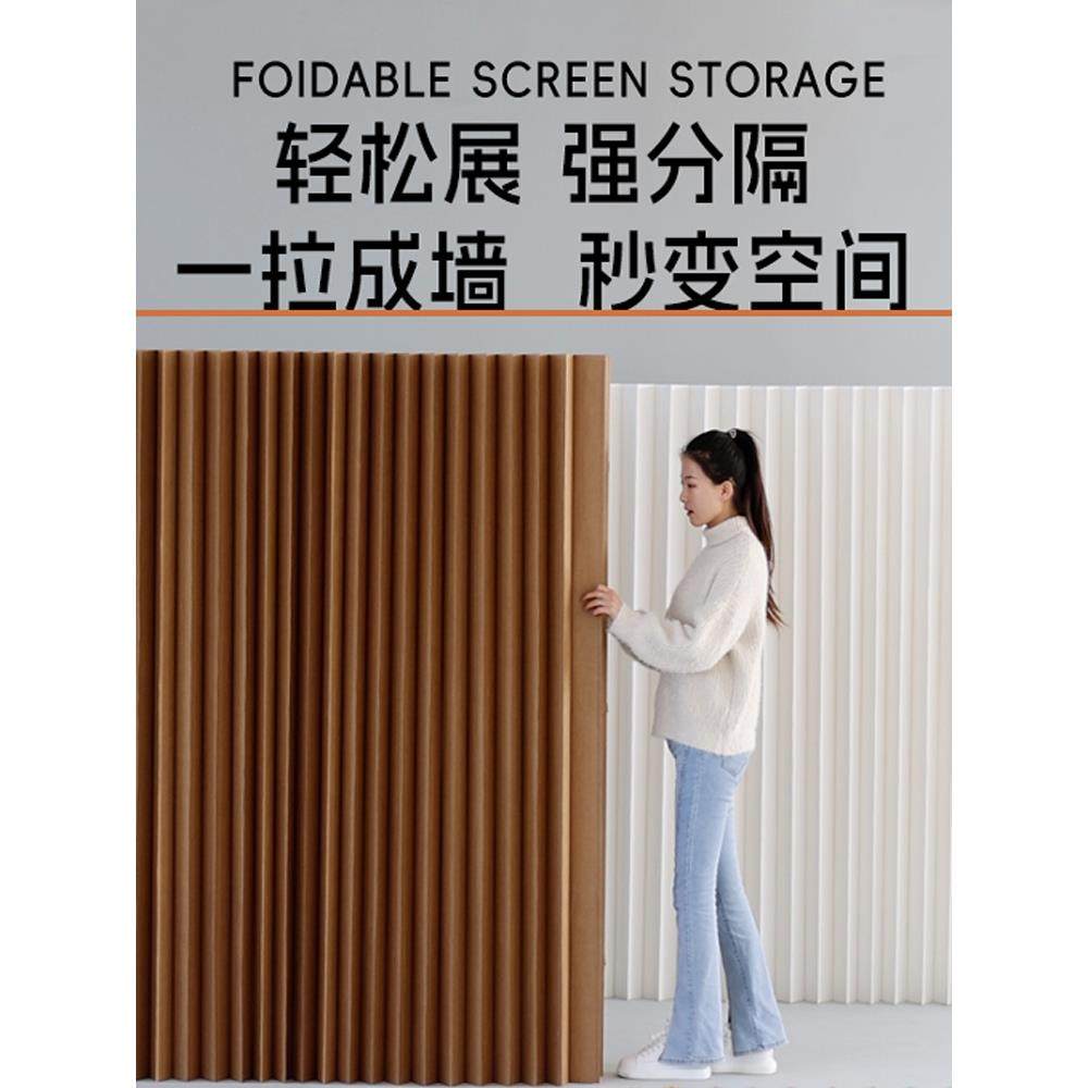 屏风隔断假墙办公室客厅简易隔断墙折叠直播间推拉挡板纸质背景墙