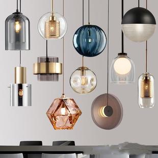 北欧餐厅吊灯创意玻璃吧台单头餐桌灯现代简约床头小吊灯