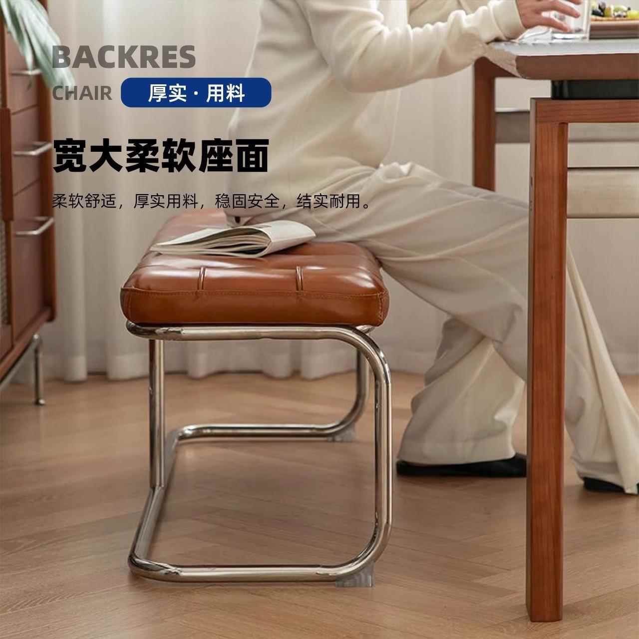 尾凳覆古卧床室边搁衣板凳凳置物床榻沙发换鞋子侘床寂风长HDT137