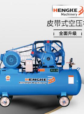 工业空压机0.9/16皮带式活塞空压机气泵10HP7.5KW空气压缩机设备