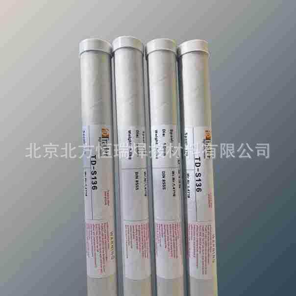 Trader直条装氩弧焊丝738模具氩弧焊丝