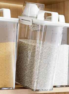 Japanese-style mixed grain canned rice container for home us