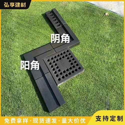 水泥盖板U型PC导水槽弧形异形L型下水道挡水槽雨水篦子防滑