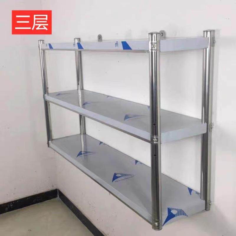 厨房不锈钢墙上置物架2层饭店货架调料收纳架微波炉吊柜壁挂式架3