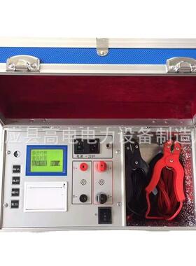 新款GD310F感性负载直流电阻速测仪直流电阻测试仪