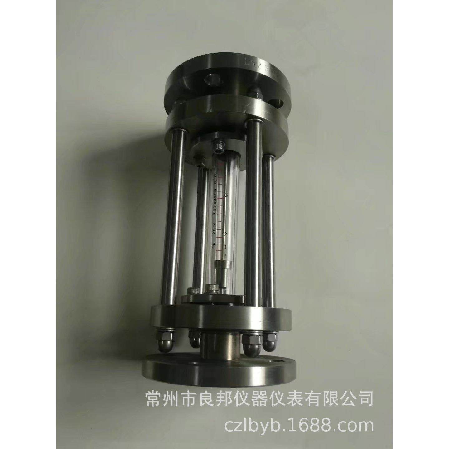 FA100-15拉杆式玻璃转子流量计活动法兰长短可调整全不锈钢材质
