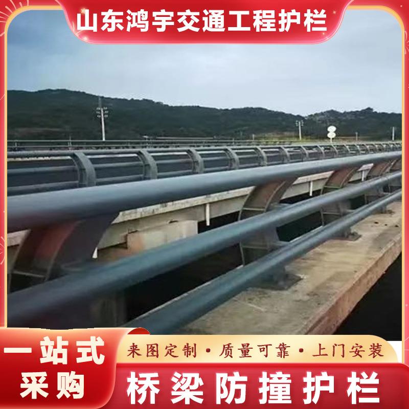 Q235桥梁防撞护栏交通景观河道铁艺围栏防撞栏景观桥梁护栏