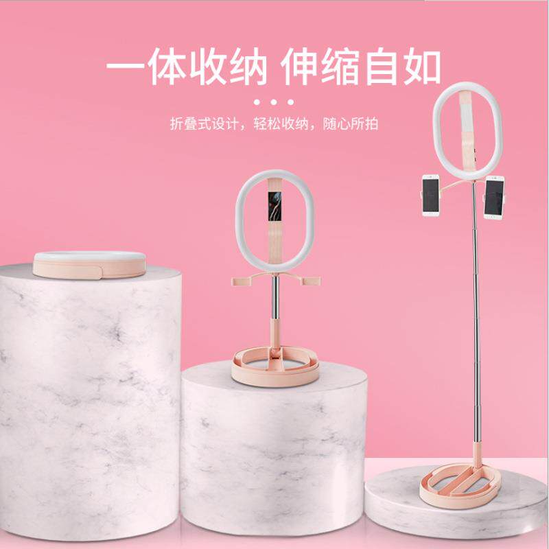 B1折叠伸缩直播支架灯便携式直播美颜环形LED补光灯桌面三脚支架