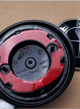 适用于X1X3X4X5黑白色轮毂盖装饰贴1/3系4/5系改装方向盘后尾标