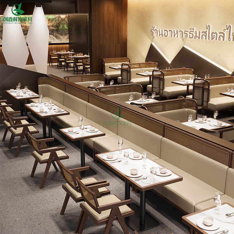 东南亚主题西餐厅卡座沙发定制商用茶楼火锅咖啡厅餐饮店桌椅组合