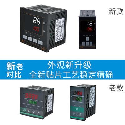 数字显示温控器开关C控hb401-402-7002 -92温度制器精度智高能温