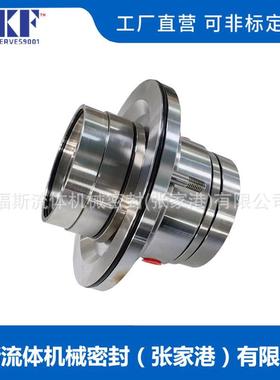 JCS2A-85-QRXO机械密封JCS2A机械密封造纸设备机械密封