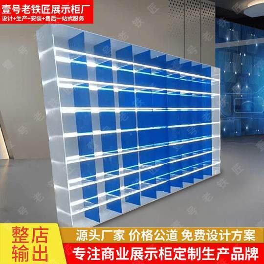 带灯亚克力展示柜玻璃展示柜展架鞋子展示柜包包展示柜亚克力展架