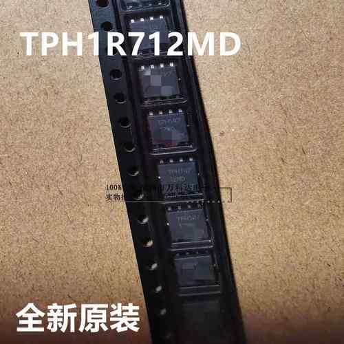TPH1R712MD 贴片DFN5X6 MOS管 P沟道电流60A电压20V TPH1R712MD