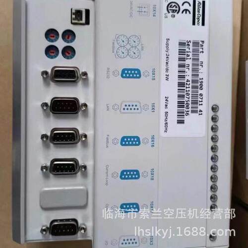 1900071041/1900071151/1900071052/1900071062/1042模块