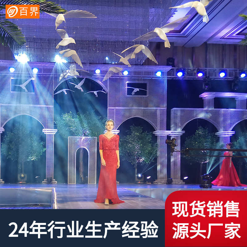 百界新款铁艺发光飞鸟吊顶装饰婚庆道具带翅膀空中舞台挂件婚礼