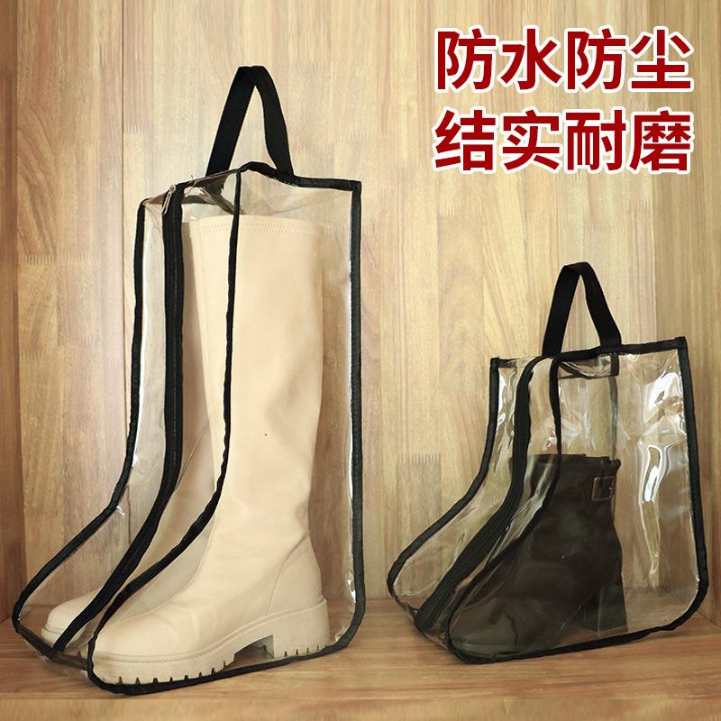 透明PVC学生宿舍鞋罩鞋袋鞋子收纳袋防水防尘袋鞋分装袋旅行便携