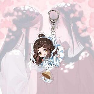 Cheng Tian Guan Keychain Xie Acrylic Anime Lian Hua