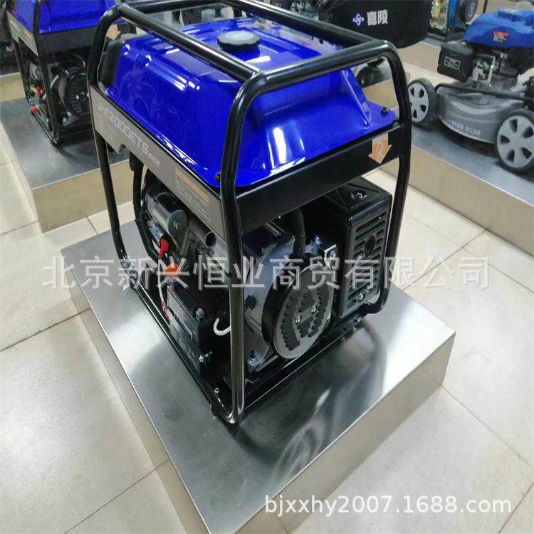 JH8500嘉陵汽油发电机组小型家用6KW单相手启动