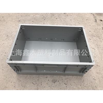 厂家EUO4622塑料折叠箱600*400*20可折叠周转箱塑料箱